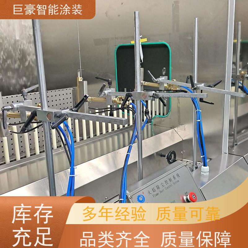 涂装设备源头工厂 在线往复喷涂 塑胶喷漆 节省涂料 省时省力