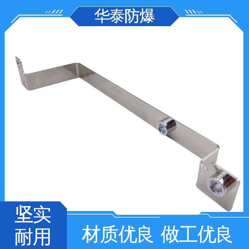 华泰电气 电池储能连接器 品种多样 保质保量 单芯 防触指保护
