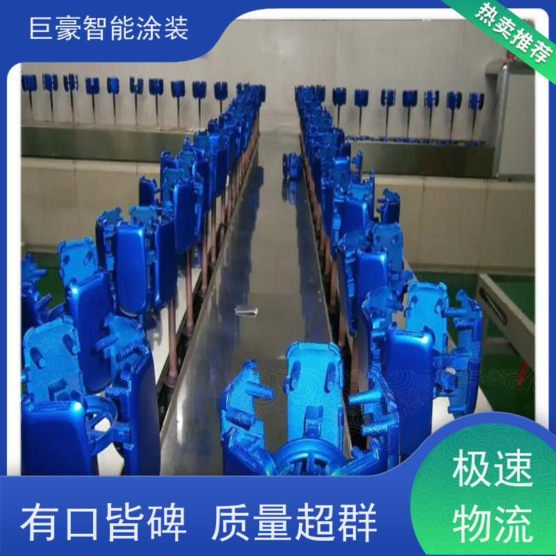 涂装设备源头工厂 悬挂式喷涂 五金喷粉 膜厚均匀 节能减排
