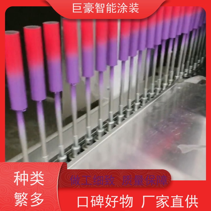 巨豪智能涂装 十字链输送 大型喷涂设备 德国进口技术 节能减排