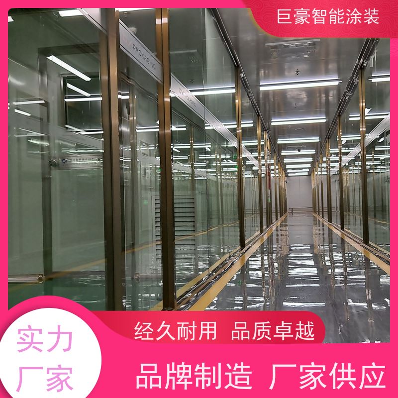 涂装设备源头工厂 五金喷粉 膜厚均匀 节省人工