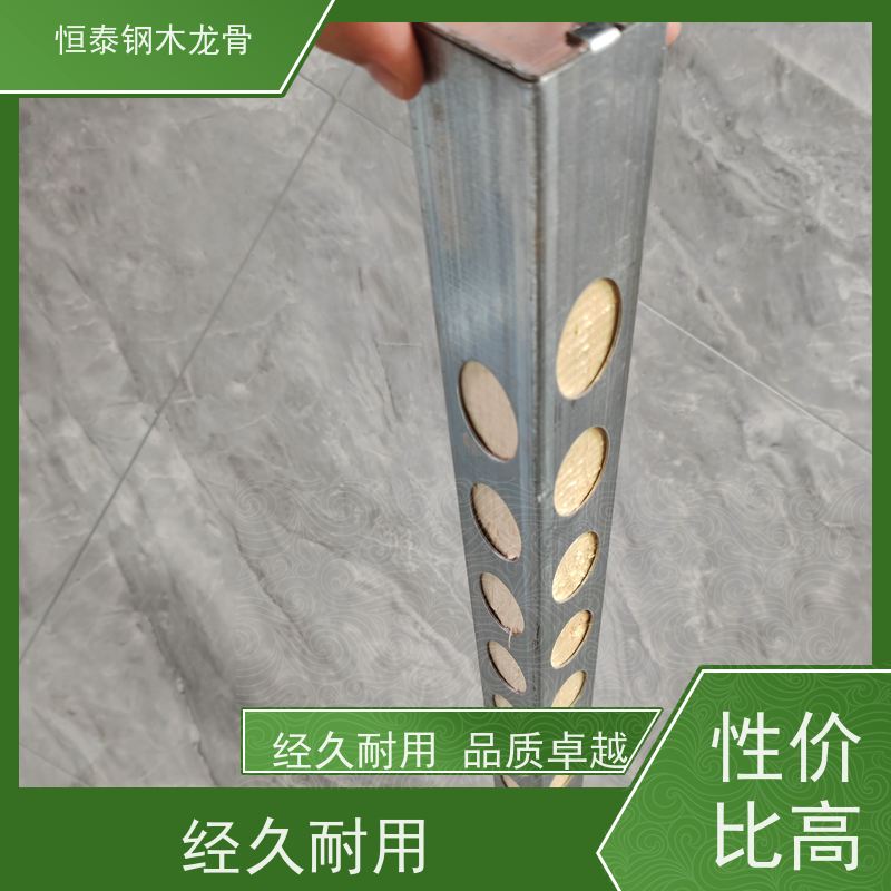 恒泰 钢包木 降损增效 可提供增值税票 Q235镀锌