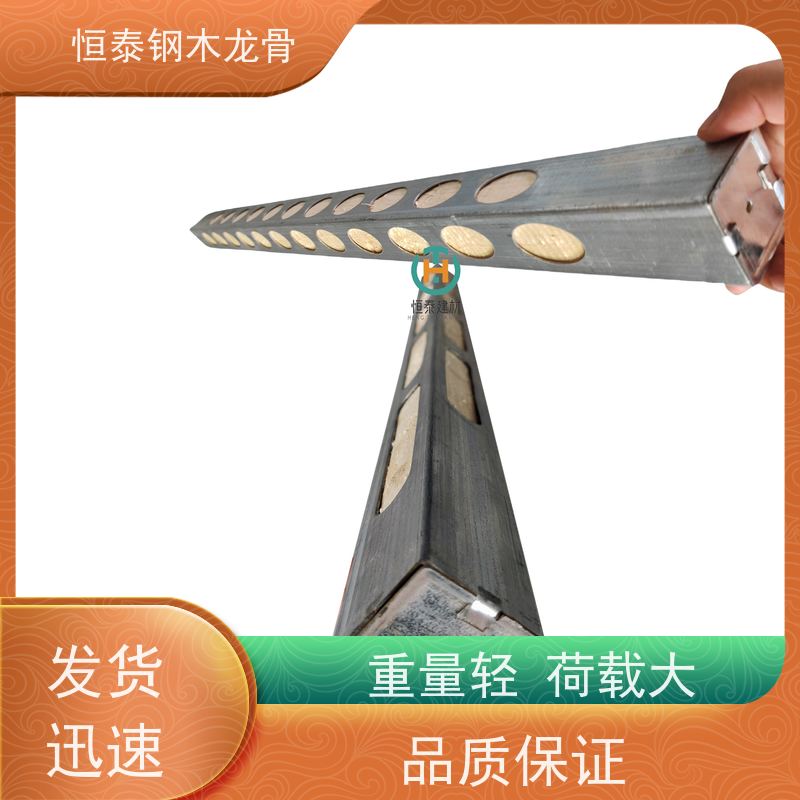 恒泰 废弃率低 铺设模板平整 拱形孔钢包木 镀锌钢管