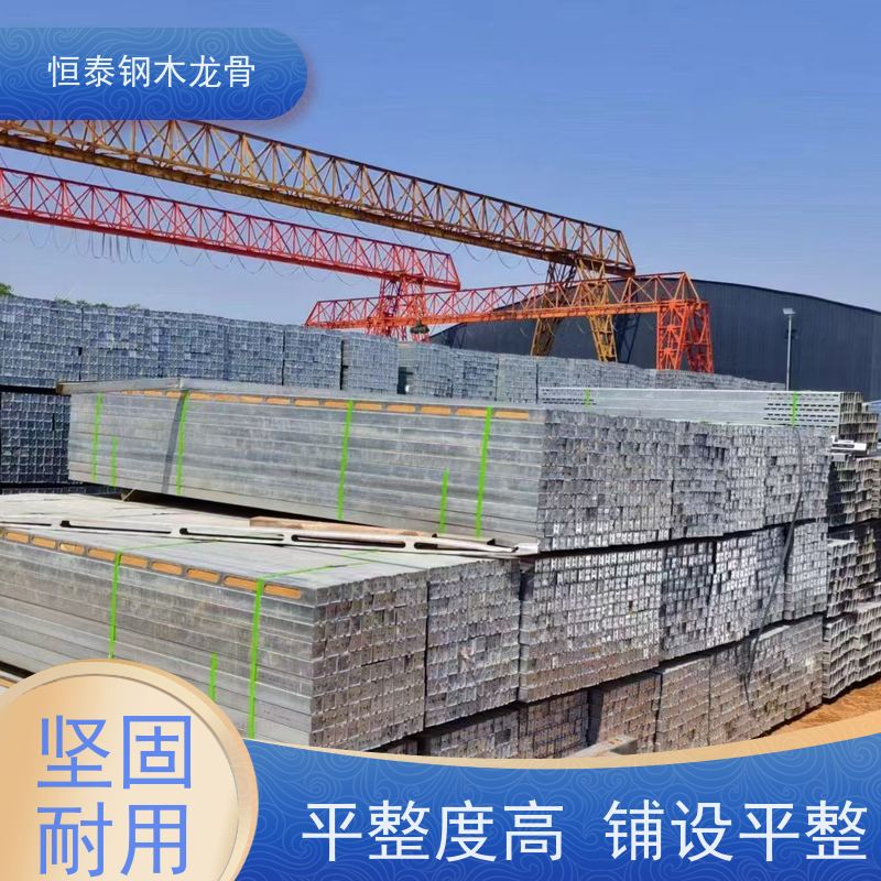 恒泰 方便订钉 半年起租 Q235镀锌钢管 地梁模板支撑钢包木