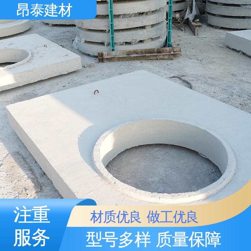 生产厂家 预制盖板 经特殊工艺成型 抗剪能力强 售后可靠