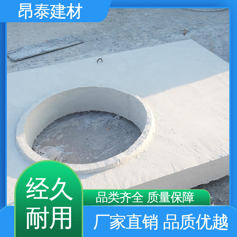 新型砌体材料 雨水污水井 出货质检 预制水泥盖板 源头工厂