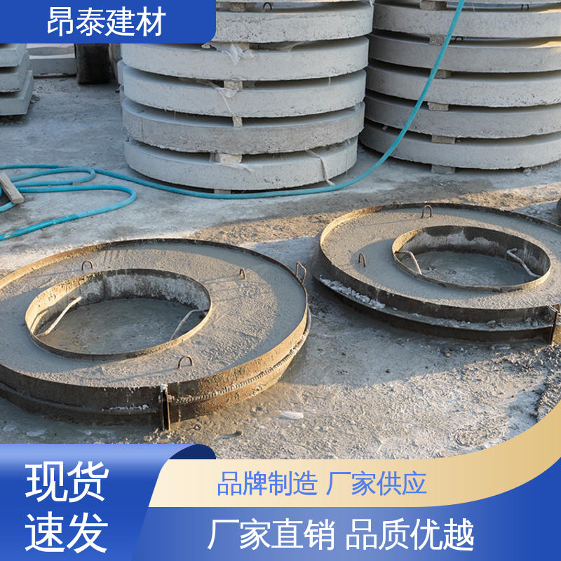 厂家直供 水泥盖板 做工精细 新型砌体材料 雨水污水井