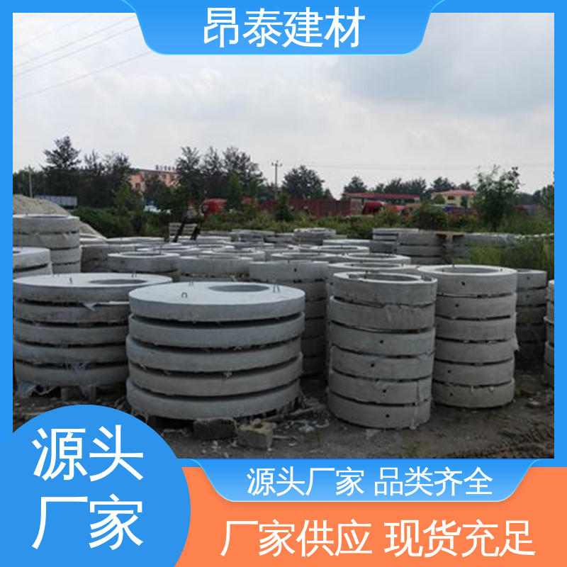 送货上门 水泥盖板 新型砌体材料 适用范围广 厂家直供