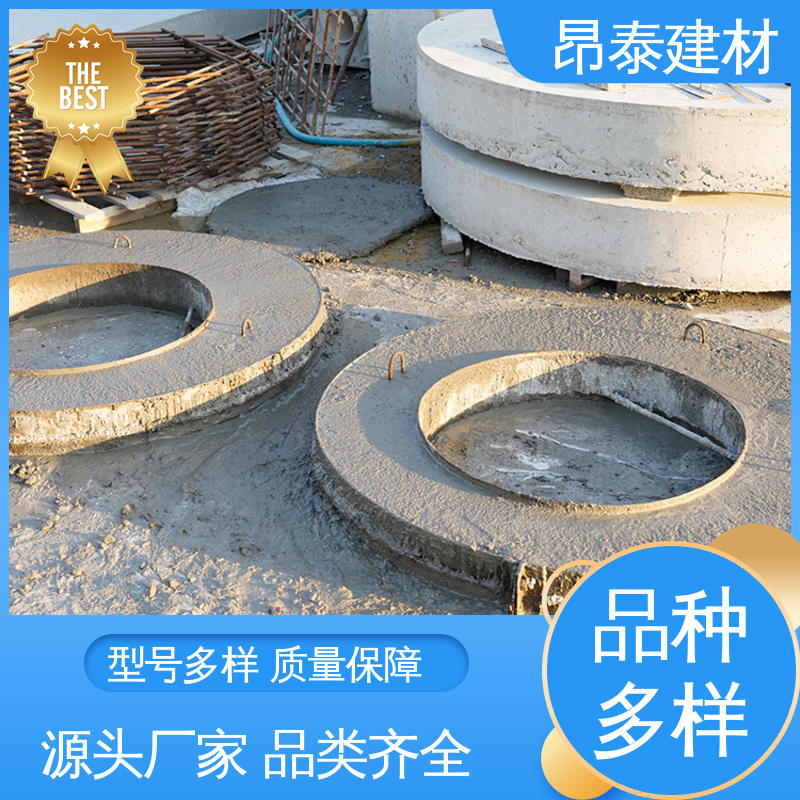 混凝土盖板 售后可靠 经特殊工艺成型 弧形井壁砖 生产厂家