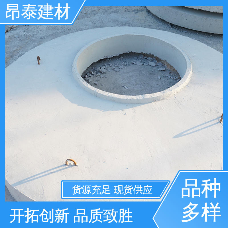 多种规格 水泥沟盖 优于粘土砖 结构稳定 直径厚度可定制