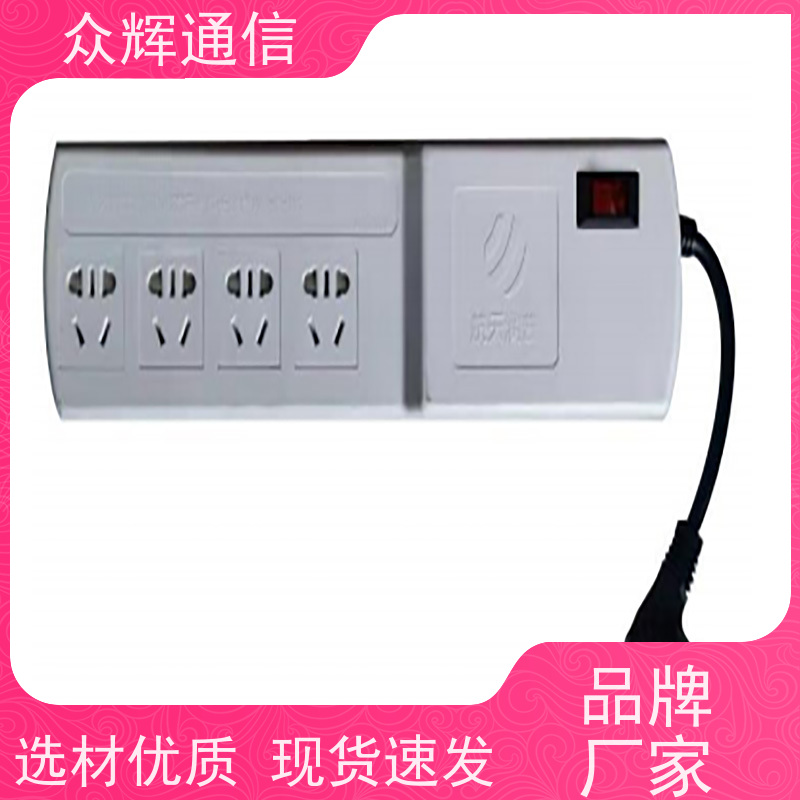 航Tian润普 国密红黑电源 包检测通过 滤波隔离