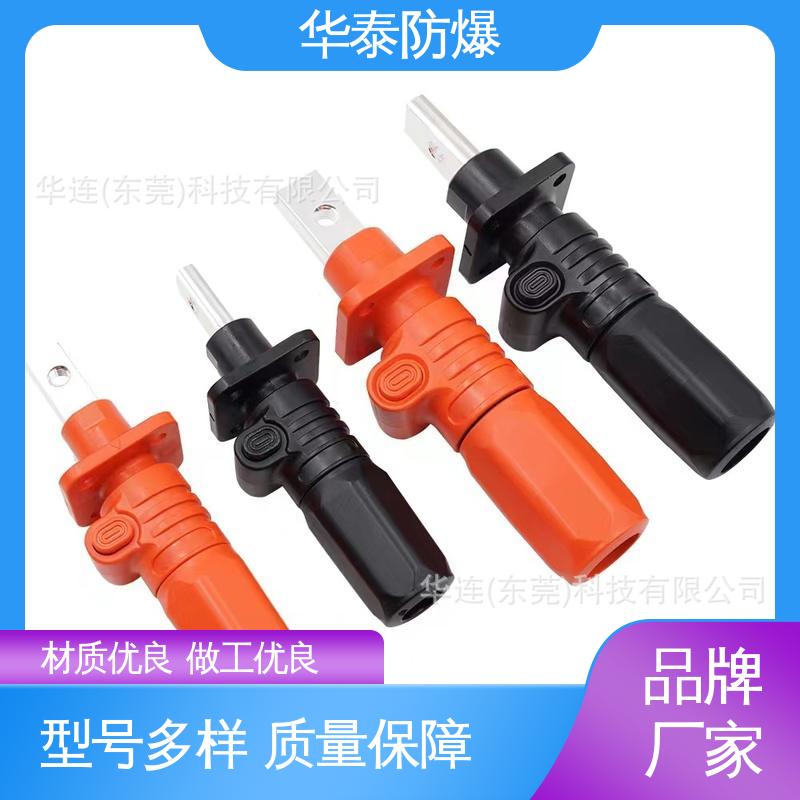 华泰电器 150A 储能电池连接器 多年经验 长期供应 阻燃耐寒