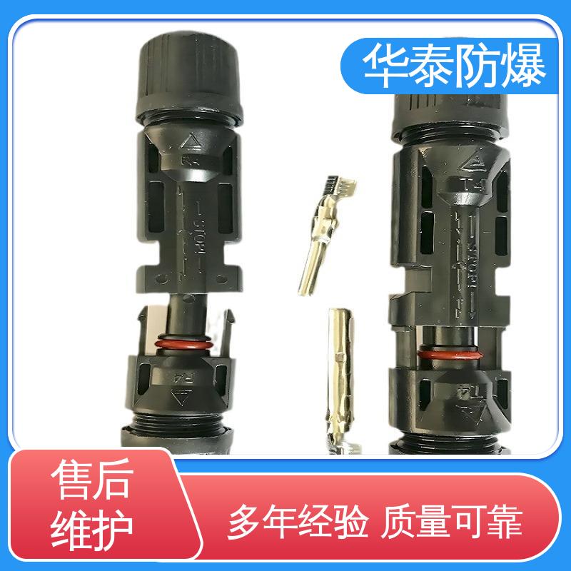 储能连接器 200A 多年经验 长期供应 阻燃性强 华泰电器