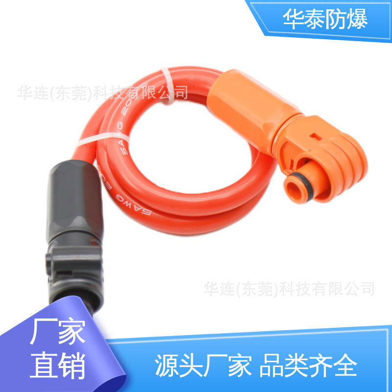 多年经验 长期供应 连接器 黑色 紫铜材料 华泰电器