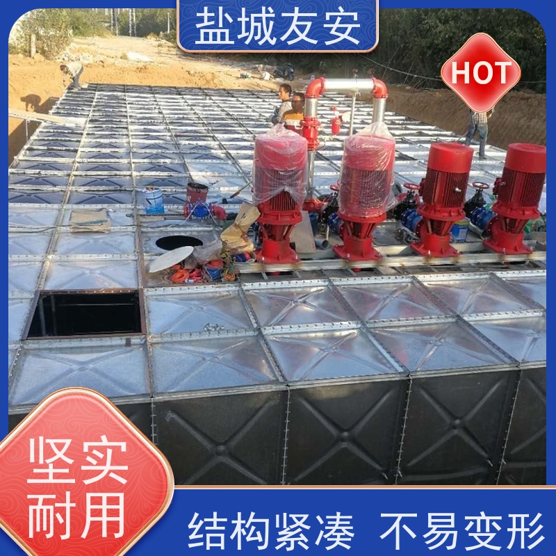 友安 抗浮式地埋消防箱泵一体化 防腐蚀上锈 使用寿命长 经济实用
