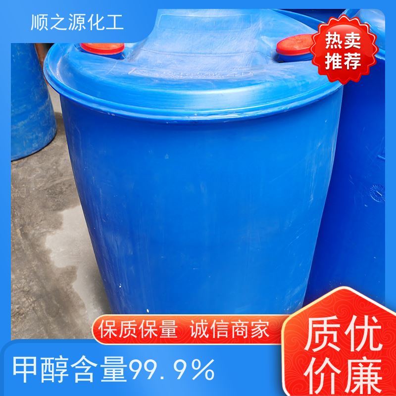 晋煤 工业级甲醇 具有独特的还原性 无色透明液体