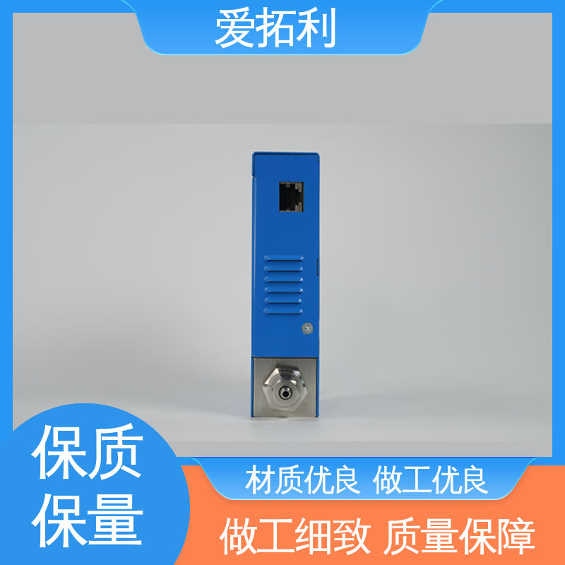爱拓利 支持定制 选材优质 精准性能强 寿命长 MFC气体流量控制器