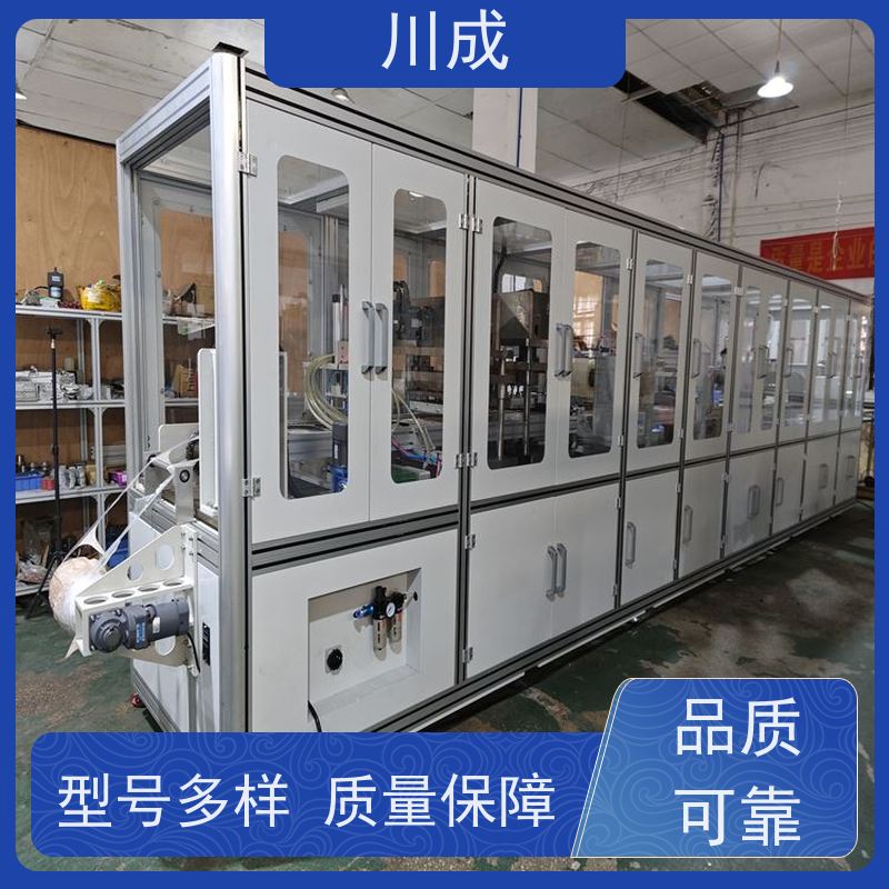 川成 全自动制袋机 质量稳定可靠 厂家批发 结肠粪便袋热合机