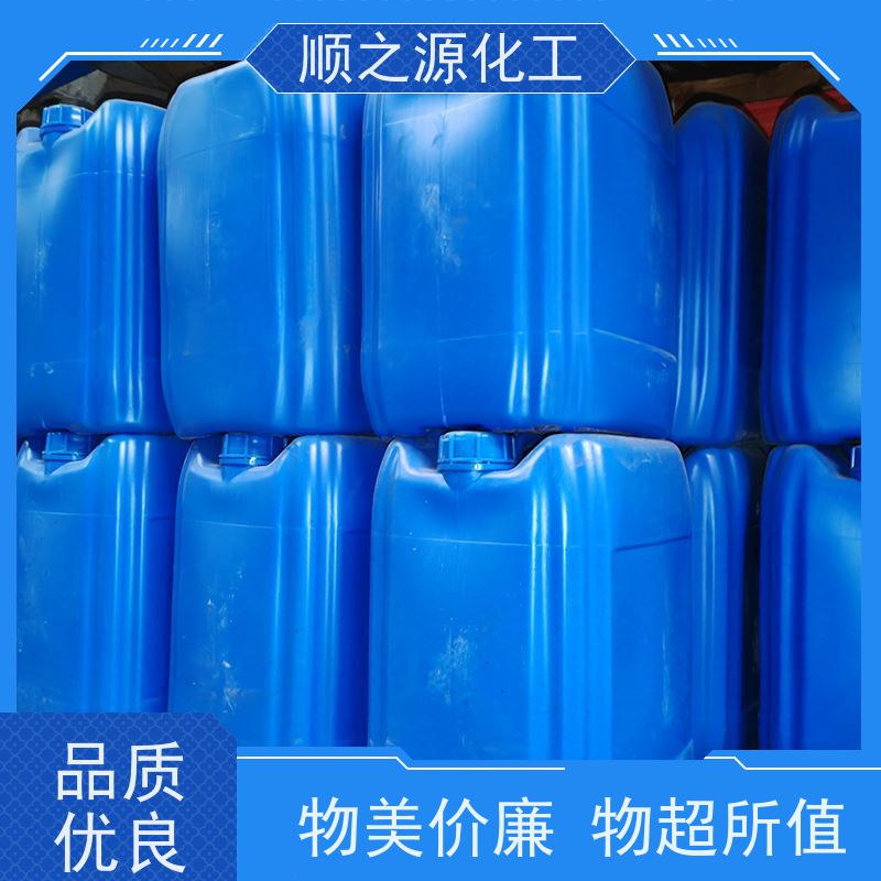 晋煤 工业级甲醇 有效成分含量99.9% 相对分子量32.042