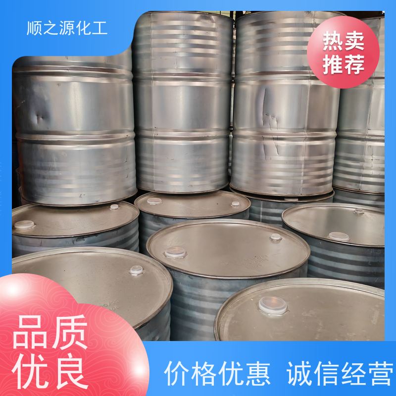 金岭 工业级二氯甲 烷 CAS登录号75-09-2 无色透明液体