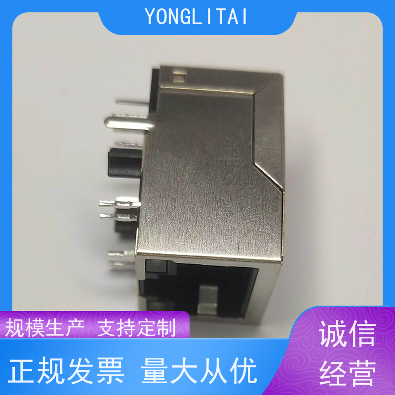 RJ45接口连接器 180度 数据传输端口 RA19013H02GA 千兆网口