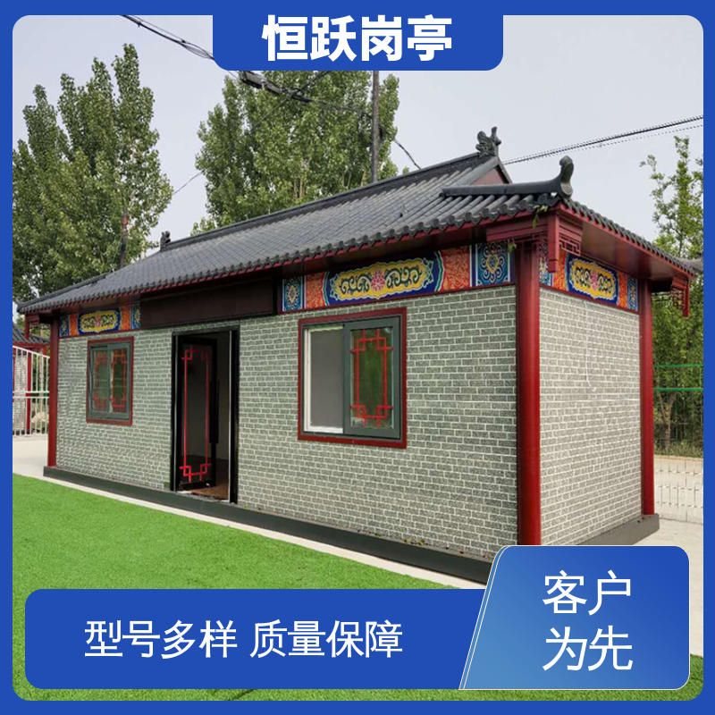 图6