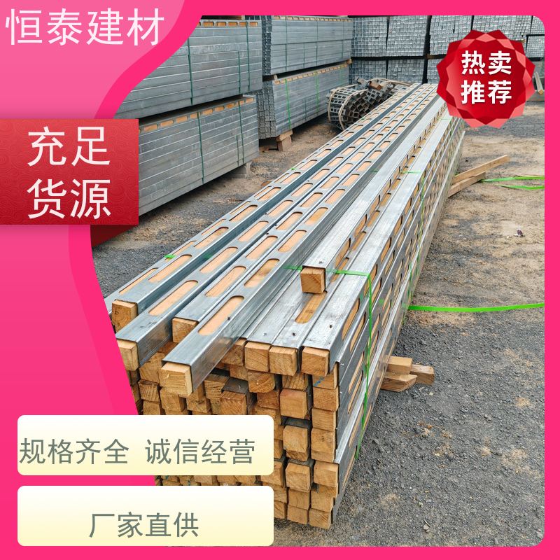 恒泰 带堵头盖款钢包木 方便订钉 可做方案预算