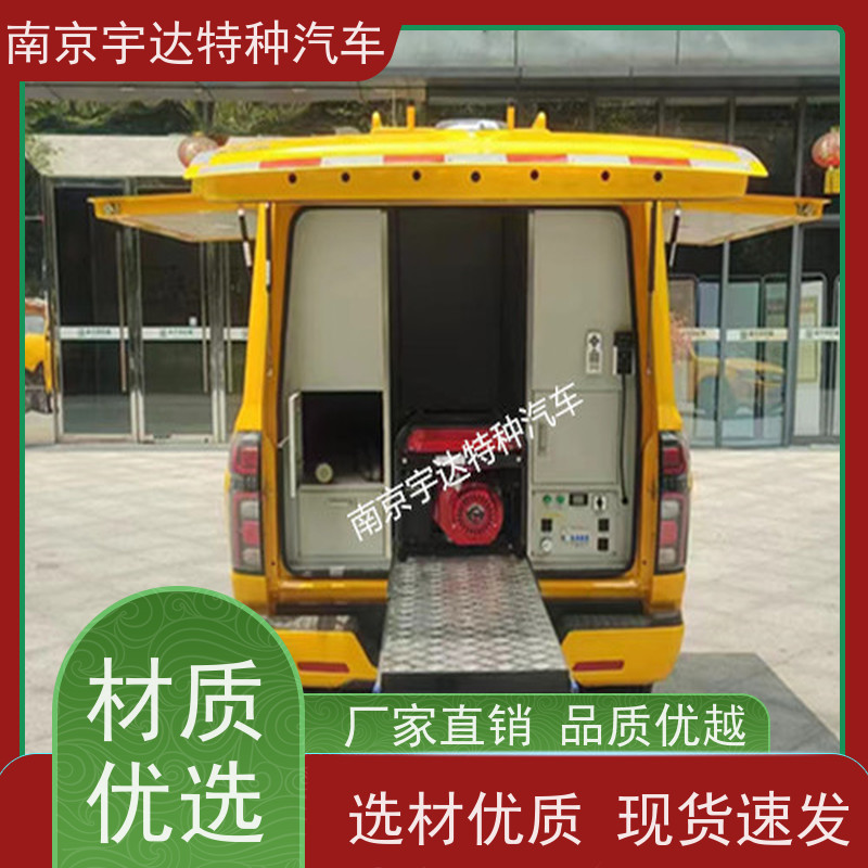 续航能力强长城皮卡救险车 可定制生产国六排放
