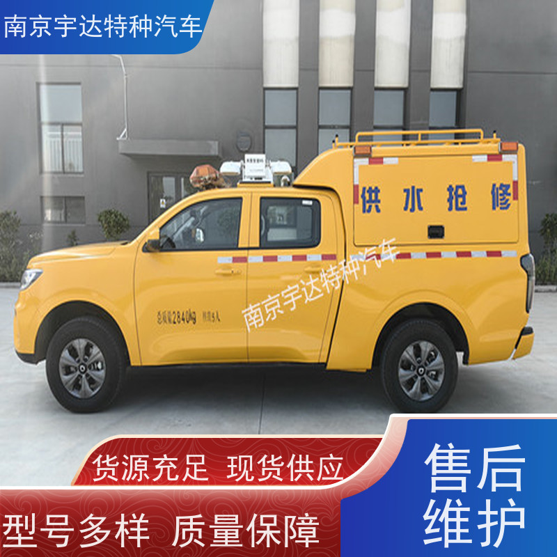 续航能力强防汛应急排水车 城市自来水抢修车