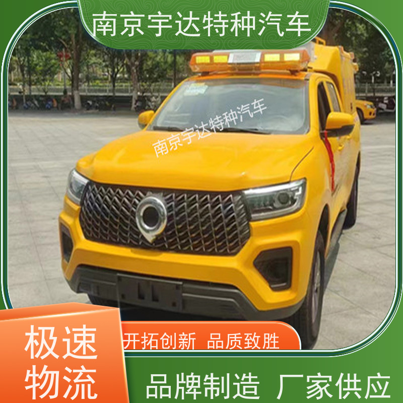 长城炮救险车 应急救援装备车 可定制生产 城市自来水抢修车