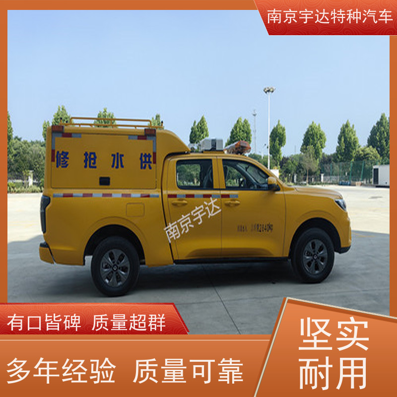 续航能力强多功能抢险车 可定制生产国六排放