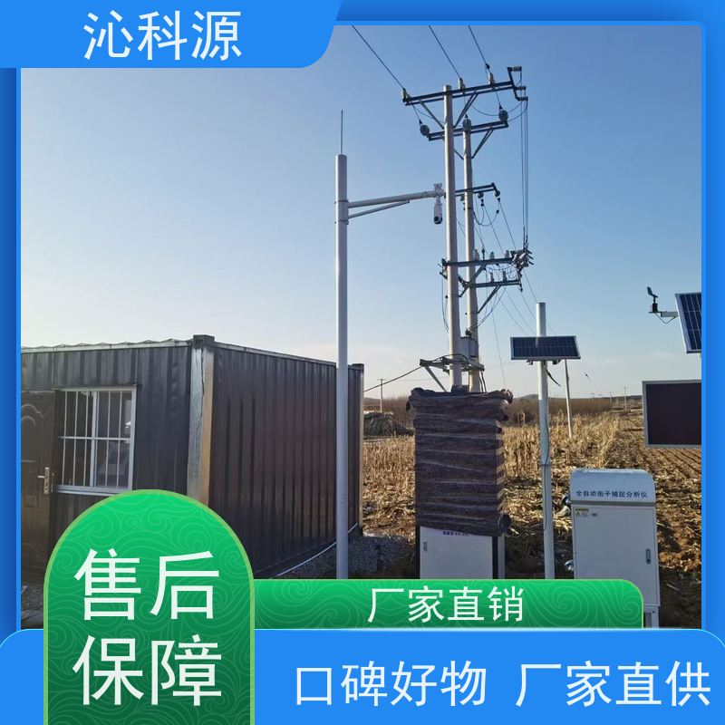 农业物联网云平台 自动化灌溉 免费设计方案 土壤墒情监测