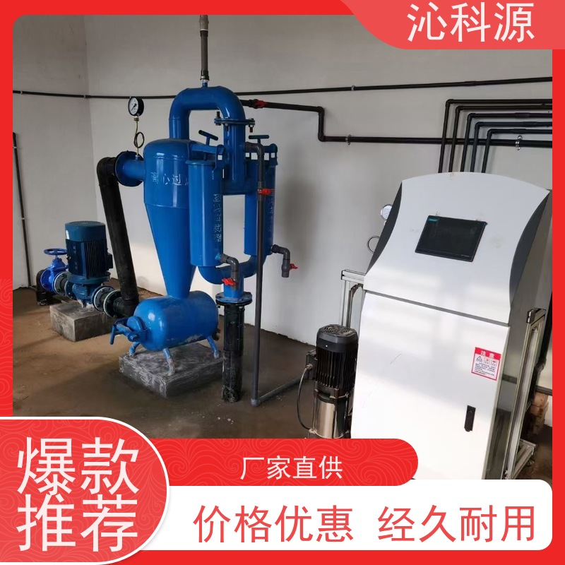 智能水肥一体机无土栽培专用施肥器沁科源自动灌溉