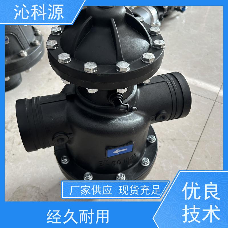 大棚智能控制柜 水肥一体化系统 技术安装设计 自动化灌溉