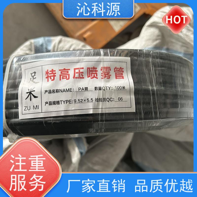 不锈钢喷头 迷雾机 加厚药箱雾化细腻 围挡喷淋