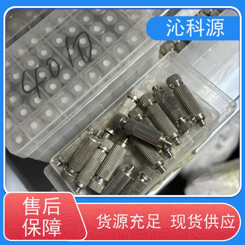 不锈钢喷头 大棚雾化喷药机 自走式高压消毒机 果园打药