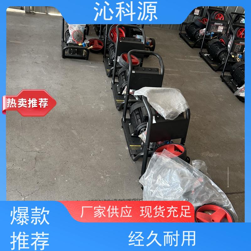 电动喷雾器 打药机 压力大雾化效果好 围挡喷淋
