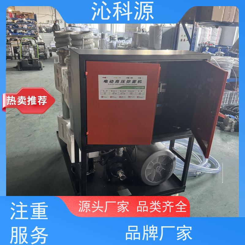 雾化喷头 乘坐风送式喷药机 自走式高压消毒机 围挡喷淋