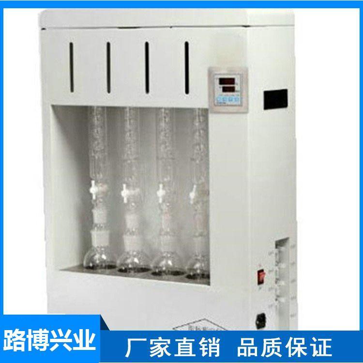 TXS-06 脂肪测定仪 食品油脂土壤索氏提取器 路博供应