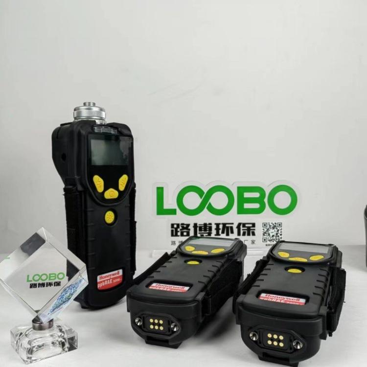 美国华瑞PGM-7340手持VOC检测仪挥发性气体 ppbRAE3000