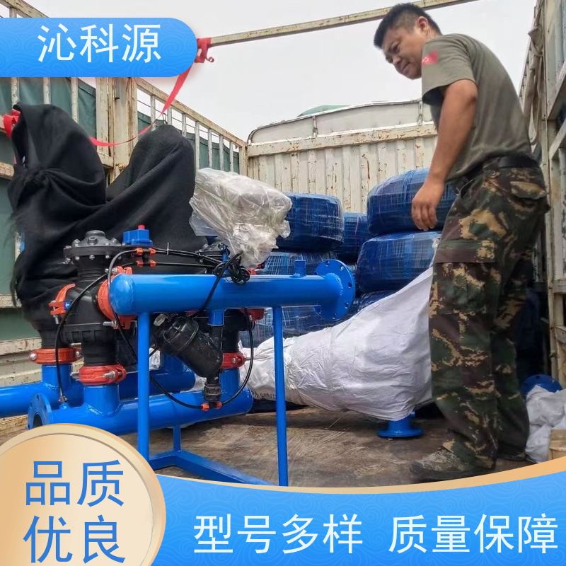滴灌过滤器灌溉设备农业水肥一体机沁科源施肥冲肥罐套装