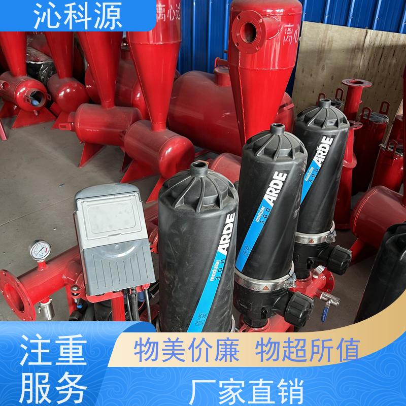 砂石过滤器沁科源全自动反冲洗滴灌设备施肥机