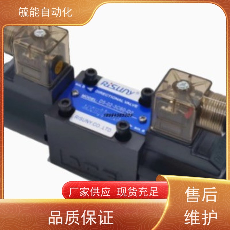 HONGYI弘一液压阀液动比例节流阀DSG-03-3C12-AC110V