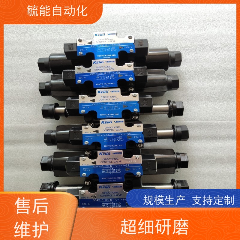 DSG-02-2B2B-A110 KINGST电磁阀提动比例电磁阀
