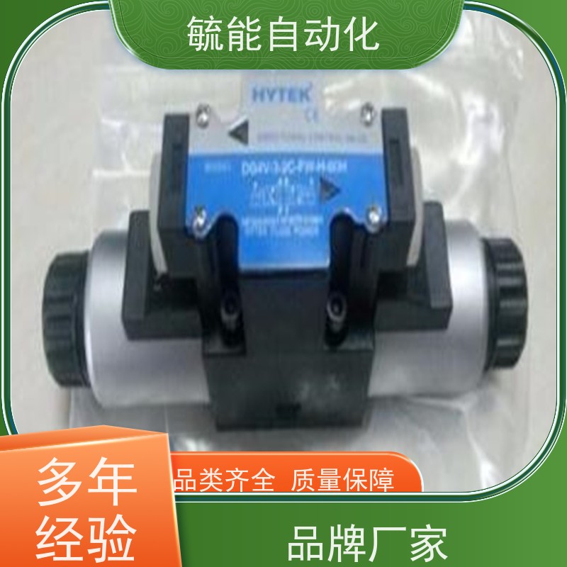 YUKEN油研液压阀DSG-01-3C3-110V自行润滑电动比例阀