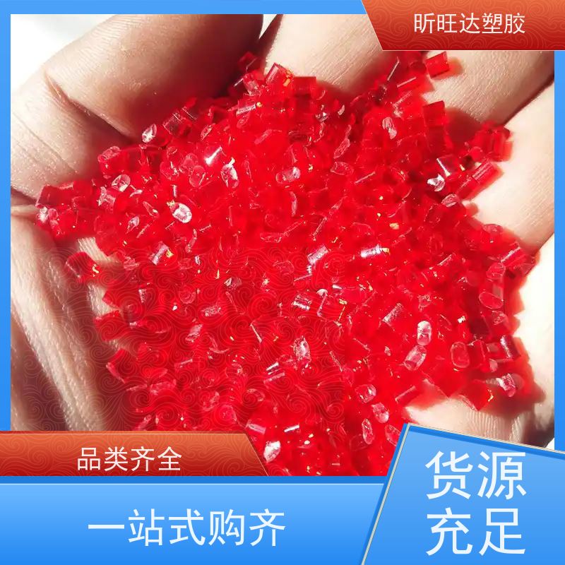 亚克力粉 聚甲基丙烯酸甲酯 油墨指甲油用粉末 圆球形粉 PMMA粉末