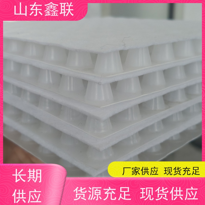 鑫联新材料 有序虹吸排水系统 设计院认可 20高分子异型片材