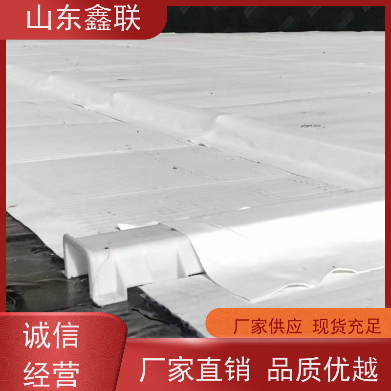 鑫联新材料 防护虹吸排水系统 厂家施工指导 15高板布一体疏水板
