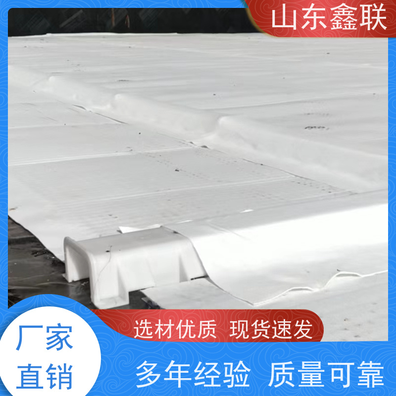 鑫联新材料 车库顶板虹吸排水系统 大厂实力批发 15高板布一体疏水板