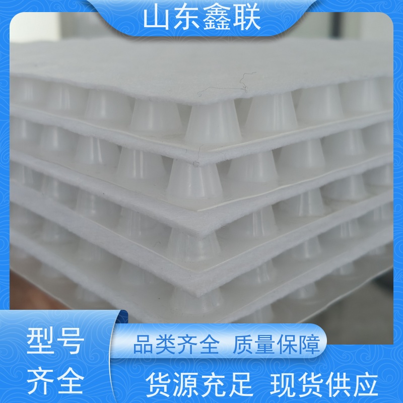 鑫联新材料 防护虹吸排水系统 中国绿色建材 20高分子异型片材